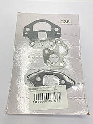 Прокладки к-т бензопили худварна Hus 235/236/240