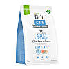 Brit Care(Брит Кеа)Dog Sustainable Adult Large Breed-Сухий корм з куркою та комахами для дорослих собак 1 кг, фото 3