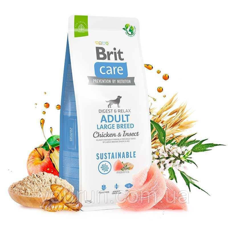 Brit Care(Брит Кеа)Dog Sustainable Adult Large Breed-Сухий корм з куркою та комахами для дорослих собак 12кг