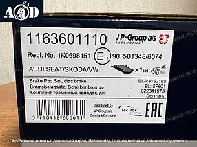 Гальмівні колодки передні Шкода Октавія А5 (диск Ø312 / 288mm) 2004-->2012 JP Group (Данія) 1163601110, фото 2