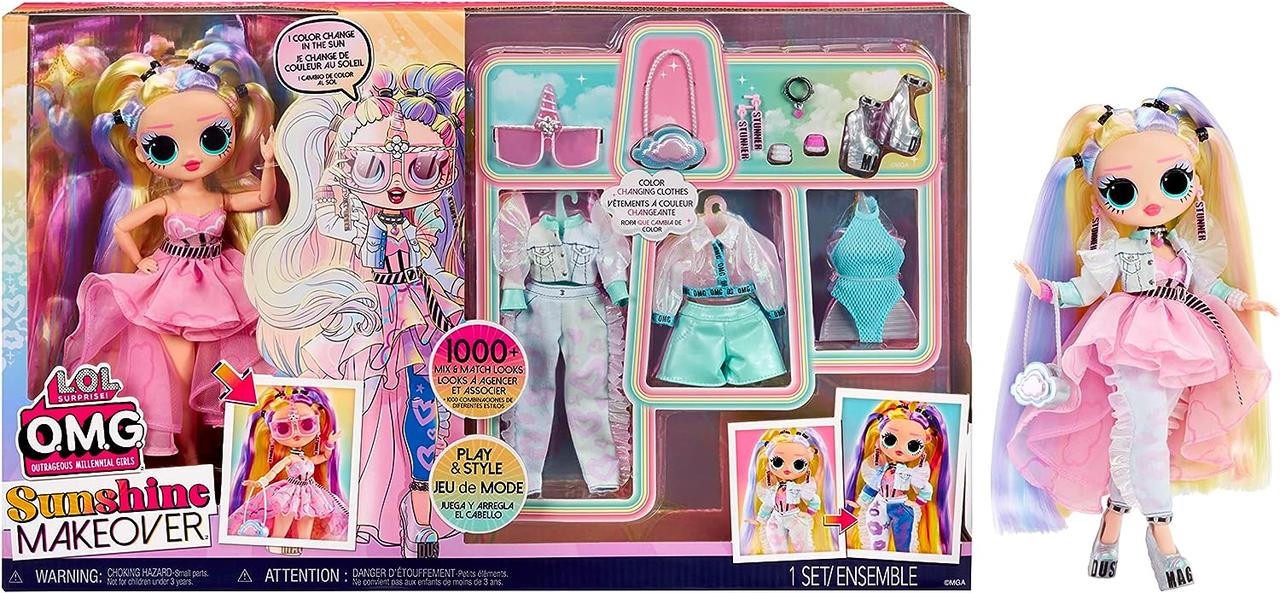 Набір ЛОЛ ОМГ Саншайн Великий сюрприз LOL Surprise OMG Sunshine Color 589464
