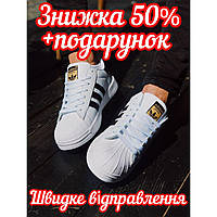 Adidas superstar white, Женские и мужские кроссовки Adidas Superstar, Adidas superstar кроссовки подростковые