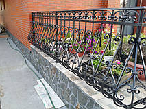 Кованые перила в Киеве 3