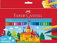 Фломастеры Faber-Castell FELT TIP ЗАМОК в картонной коробке 50 цветов, 554204