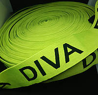 Резинка с логотипом DIVA 35 мм для спортивной одежды на пояс, для нижнего белья.