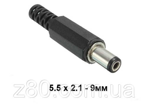 Штекер 5.5x2.1мм, корпус пластик, 9мм, фото 1