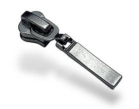 Бігунок No5 для тракторної блискавки з фіксатором НН-2226 темний-нікель