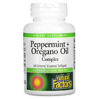 Peppermint + Oregano Oil Complex Natural Factors, 60 софтгель