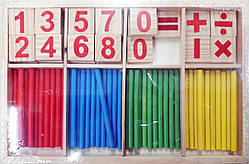Набір для першокласника Рахункові палички та цифри