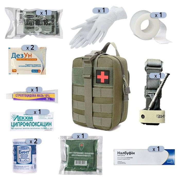 Аптечка Медицинская Военная Индивид. для Национальной Гвардии Укр ...