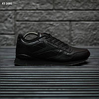 Мужские кроссовки Reebok Classic Black