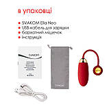 Інтерактивне віброяйце Svakom Ella Neo - SO4859, фото 8