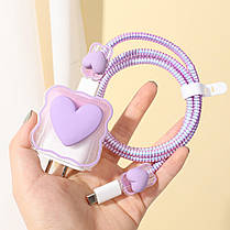 Чохол для блока живлення ЗП iPhone iPad 18/20W + захист кабелю Heart Purple (3 в 1), фото 2