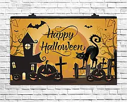 Плакат на свято Хелловін 120 на 75 см