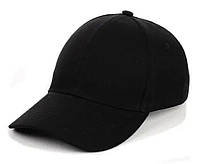 Женская бейсболка .без декора черный / женская кепка однотонная / кепка молодежная пустышка