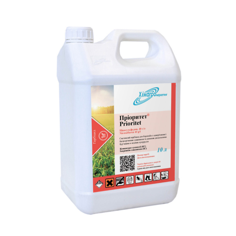 Пріоритет 10л, гербіцид, нікосульфурон, Хімагромаркетинг