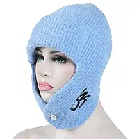 Женская вязанная шапка ушанка Голубой