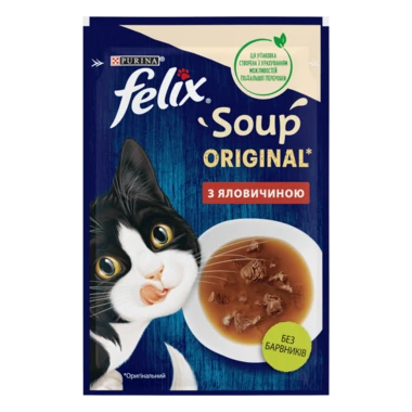 Felix Soup Суп з яловичиною для котів, 48 г