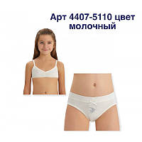 Комплект нижнего белья для девочек Baykar Турция топ трусы детские арт 4407-08-5110 Молочный