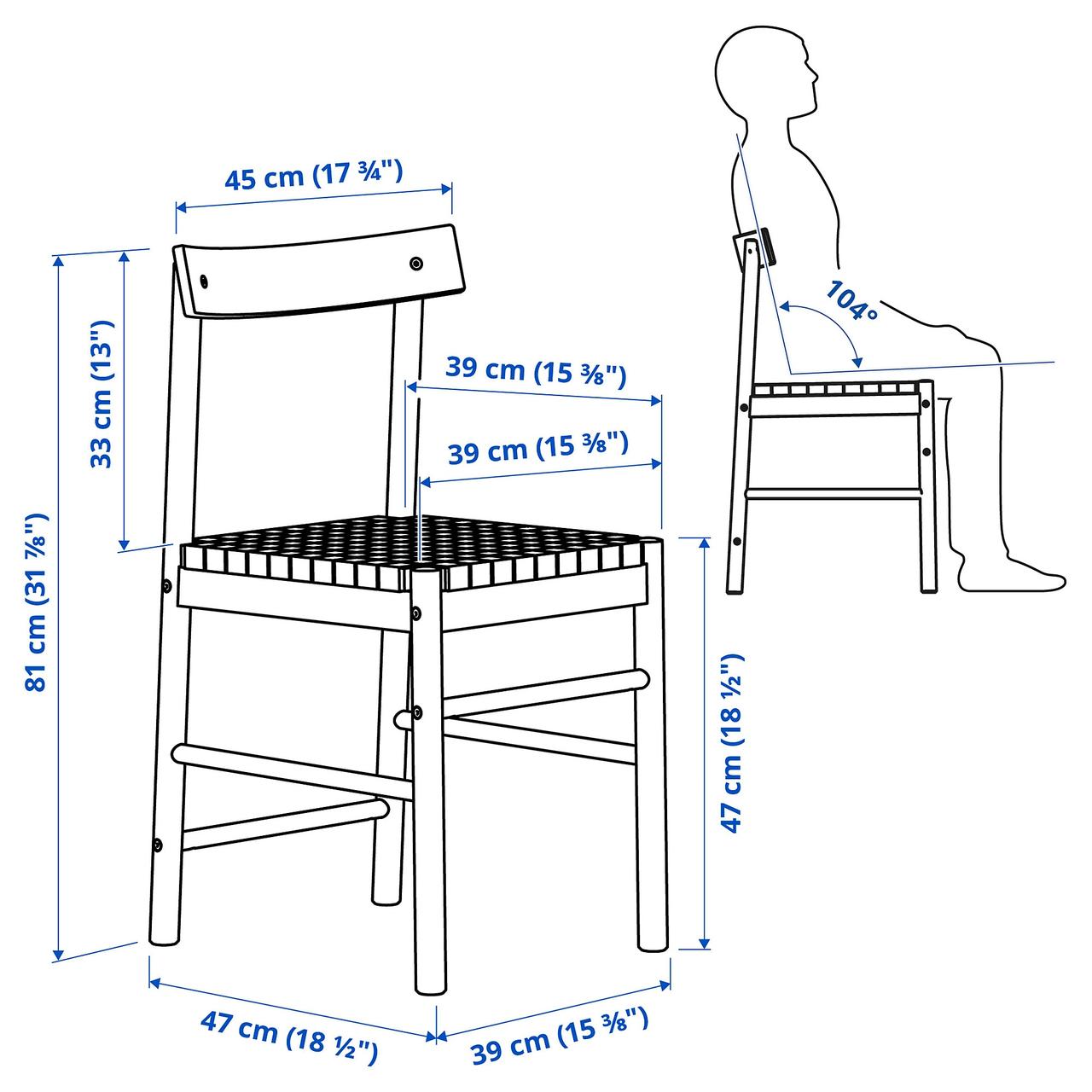 Стул IKEA NACKANÄS, акация, 705.180.61 - фото 10 - id-p1922711595