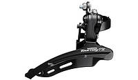 Велосипедный переключатель Shimano передний FD- TZ500