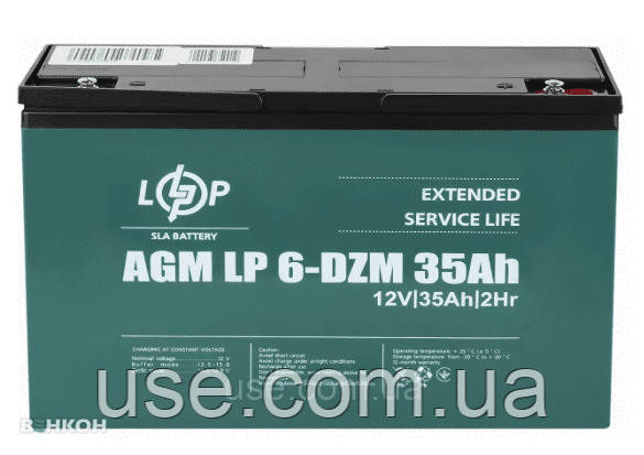 Акумулятор електроскутера 12Вольт 35АН, тяговий, 12 V, В, 35 а*год, Ah, AGM, VRLA