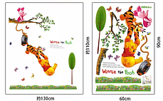 Наклейки для дитячої кімнати Ведмедик Вінні і Тигр" 110*130см (лист 60*90см), фото 2