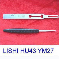 LISHI HU43. Відмичка для OPEL з 1995 р. до 2006 р.