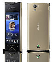 Бронированная защитная пленка для экрана Sony Ericsson Xperia ray ST18i