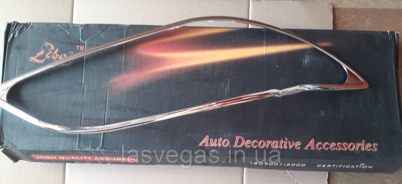Хром накладки на фари Mazda 3 2002-2008, фото 1