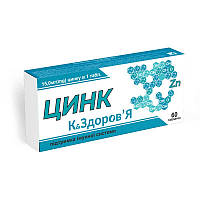 Цинк К ЗДОРОВЬЯ 60 таблеток JM, код: 6870288