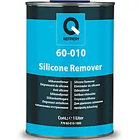 Очиститель поверхности Q-Refinish, ,обезжириватель 60-010 ,SILICONE REMOVER, 1л