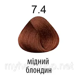 Краска для волосся KAARAL 360 Professional Haircolor 100 мл 7.4 мідний блонд