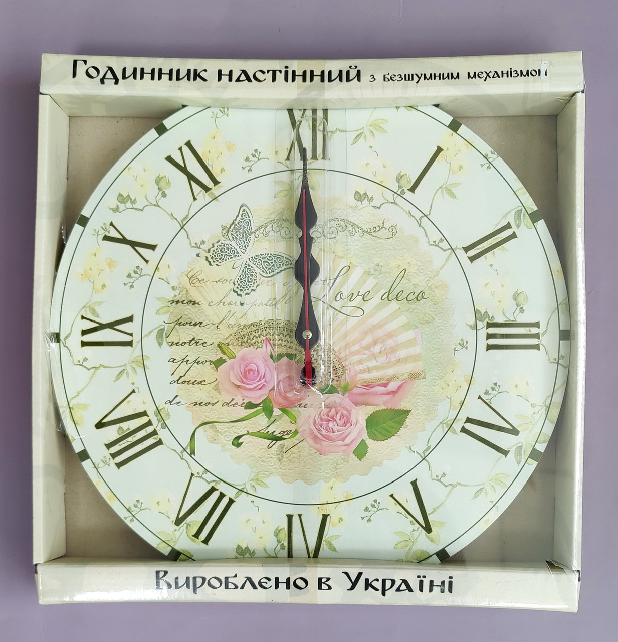 Годинник настінний з безшумним механізмом 34*34см 1205.004, фото 1