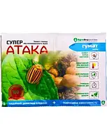 Інсектицид «Супер Атака» + гумат 4+10 мл