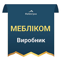 Шафи для одягу тм Mebelcom