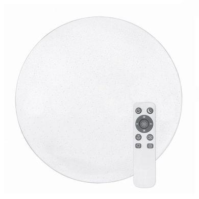 Світильник світлодіодний Biom SMART SML-R04-50 3000-6000K 50Вт з д/к