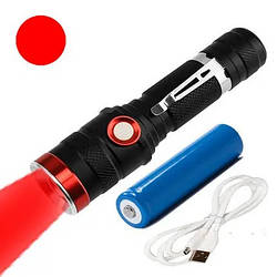 Ліхтар ручний з червоним світлом  X-BALOG BL-736-R, світлодіодний, акумуляторний