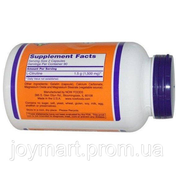 Цитруллин NOW Foods CITRULLINE 750 mg 90 Veg Caps JM, код: 7673734 - фото 2 - id-p1922722263