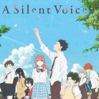 Silent Voice / Форма голосу