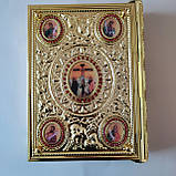 Святе Євангеліє в металевому окладі з декором, українська мова, 36*27см, фото 2