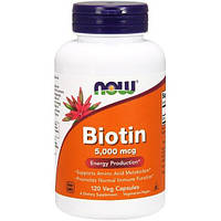 Биотин NOW Foods Biotin 5000 mcg 120 Veg Caps OP, код: 7518264