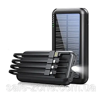 Портативный повербанк павербанк на солнечной батареи Solar Power Bank 26800mAh + 4 кабеля + фонарик (LS42)