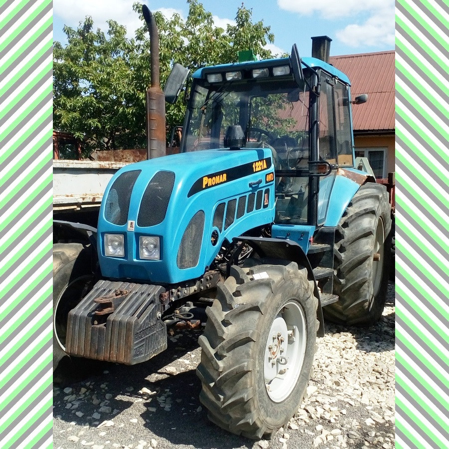 Бу трактор культиватор беларусь