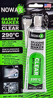 Герметик NOWAX GASKET MAKER CLEAR +2900С прозорий 85 г (NX34309)