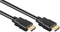 Кабель монітора-сигнальний Lucom HDMI M M 10.0m HS+HEC+ARC 4K60Hz v2.0 HDR чорний (25.02.5035 TO, код: 7454062