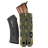 Підсумок одинарний для 2 магазинів РПК, відкритий. Р406, фото 3