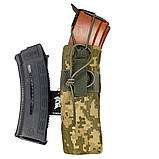 Підсумок одинарний для 2 магазинів РПК, відкритий. Р406, фото 4