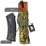 Підсумок одинарний для 2 магазинів РПК, відкритий. Р406, фото 5