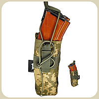 Підсумок одинарний для 2 магазинів РПК, відкритий. Р406